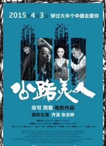 三级黄色片在线播放
